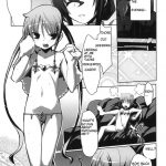 DANCE CLUB sanzenin 2