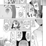 Erica to nakayoshi Ecchi