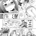 Erica to nakayoshi Ecchi