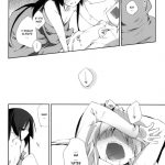 From one Unrequited Love to Another