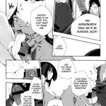 From one Unrequited Love to Another