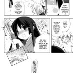 From one Unrequited Love to Another