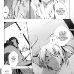 From one Unrequited Love to Another