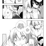 From one Unrequited Love to Another