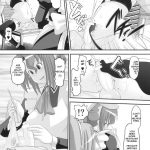 Hayate Kyun VS Sadist-Maid