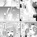 Hayate Kyun VS Sadist-Maid