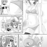 Hayate Kyun VS Sadist-Maid