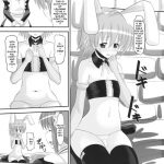 Hayate Kyun VS Sadist-Maid