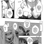 Himopan to Maid-san de