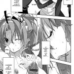 Himopan to Maid-san de