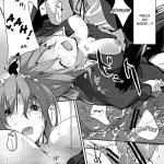 Himopan to Maid-san de