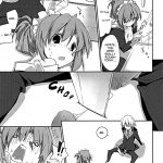 Himopan to Maid-san de