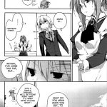 Himopan to Maid-san de