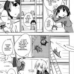 Himopan to Maid-san de