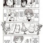 Kore ga Kichiku na Goshujinsama