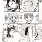 Kore ga Kichiku na Goshujinsama