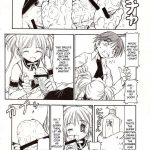 Kore ga Kichiku na Goshujinsama