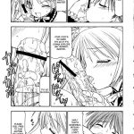 Kore ga Kichiku na Goshujinsama