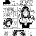 Kore ga Kichiku na Goshujinsama