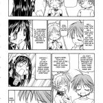 Kore ga Kichiku na Goshujinsama