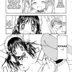 Kore ga Kichiku na Goshujinsama