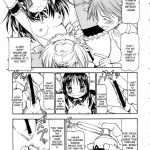 Kore ga Kichiku na Goshujinsama