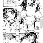 Kore ga Kichiku na Goshujinsama