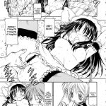 Kore ga Kichiku na Goshujinsama