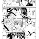 Kore ga Kichiku na Goshujinsama