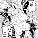 Kore ga Kichiku na Goshujinsama