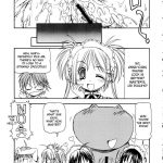 Kore ga Kichiku na Goshujinsama