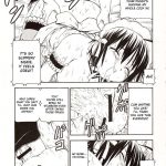 Kore ga Kichiku na Goshujinsama