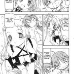 Kore ga Kichiku na Goshujinsama