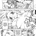 Kore ga Kichiku na Goshujinsama