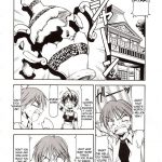 Kore ga Kichiku na Goshujinsama