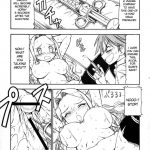 Kore ga Kichiku na Goshujinsama