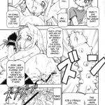 Kore ga Kichiku na Goshujinsama