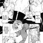 Kore ga Kichiku na Goshujinsama