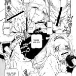 Kore ga Kichiku na Goshujinsama