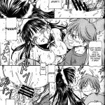 Kore ga Kichiku na Goshujinsama 4