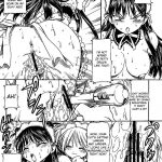 Kore ga Kichiku na Goshujinsama 4