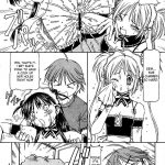 Kore ga Kichiku na Goshujinsama 4