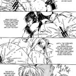 Kore ga Kichiku na Goshujinsama 4