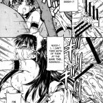 Kore ga Kichiku na Goshujinsama 4