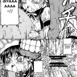 Kore ga Kichiku na Goshujinsama 4