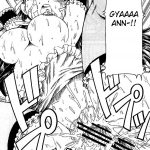 Kore ga Kichiku na Goshujinsama 4