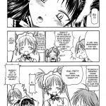 Kore ga Kichiku na Goshujinsama 4