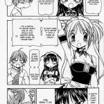 Kore ga Kichiku na Goshujinsama 4