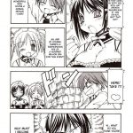 Kore ga Kichiku na Goshujinsama