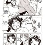 Kore ga Kichiku na Goshujinsama